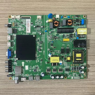 50U1 实拍原装 49U1 49U3C 50U3C主板JUC7.820.00142224 长虹49A1U