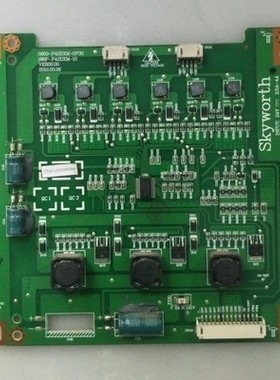 原装创维42E60HR 42E600F恒流板5800-P42DXM-0P30 168P-P42DXM-10