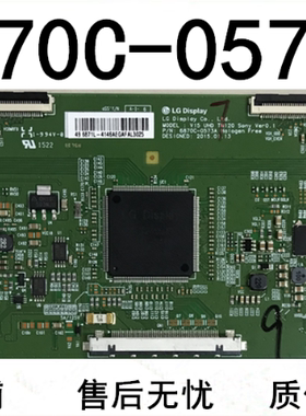 原厂原装索尼KD-49X8000C逻辑板6870C-0573A 配屏LC490EQY-SHM2