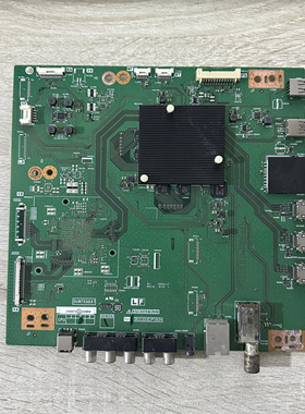 *原厂夏普LCD-70SU665A主板DUNTKG697 QPWBXG697WJZZ B8屏MA818-1