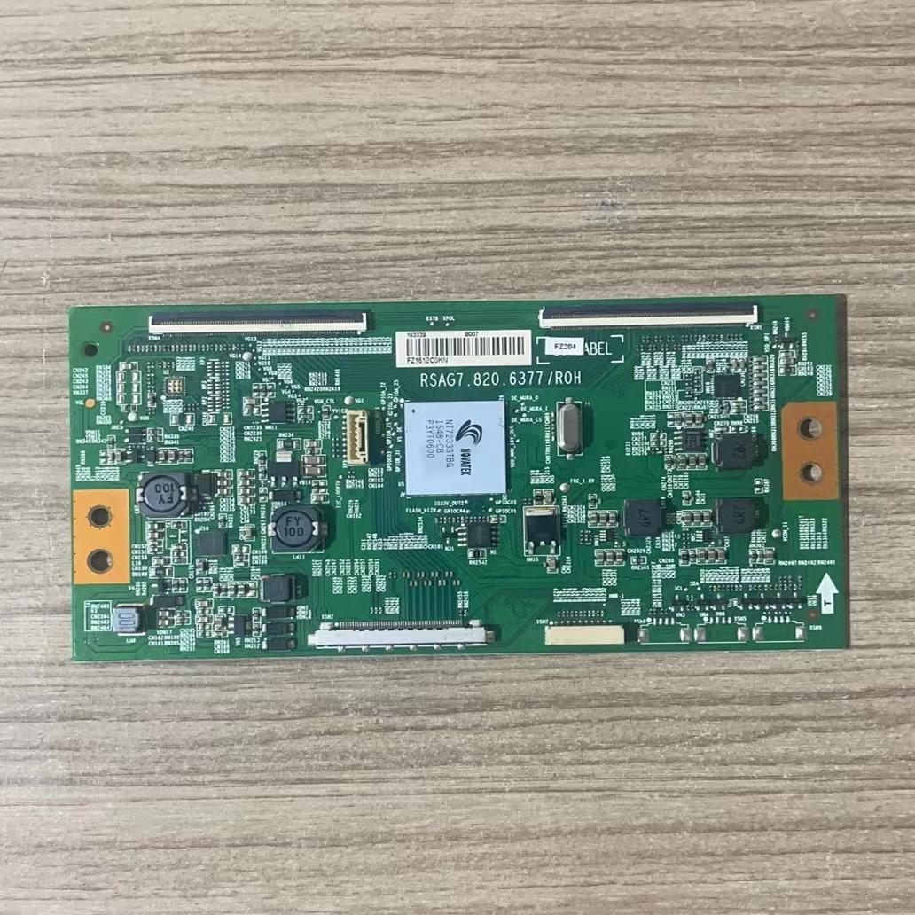 # 原装海信 LED55K7100UC逻辑板 RSAG7.820.6377 屏 HE550HUC-B52