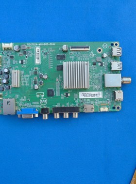 飞利浦55PUF6721/T3主板715G7924-M01-B00-004Y屏TPT550J1-QUBN.K
