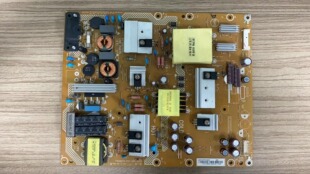 原装创维50M5酷开50K2 50V5 50E310电源板715G6679-P07-003-002S