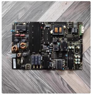 原装海尔LS58A51电源板AY205D-4SF06 AY205D-4SF 实物拍照 现货