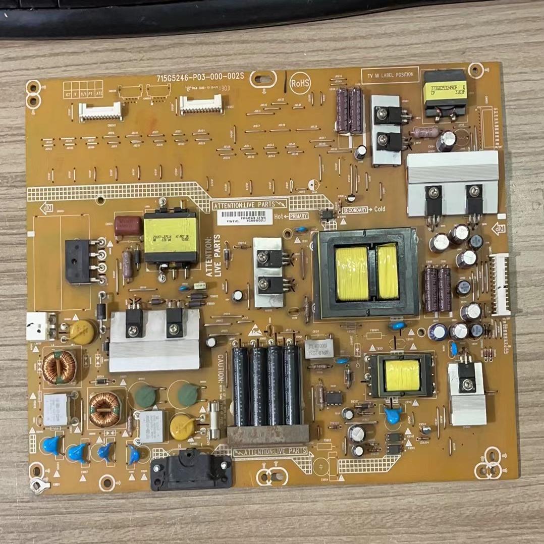 #原装 创维海尔电源板 715G5246-P03-W00-002S现货测好实物拍照