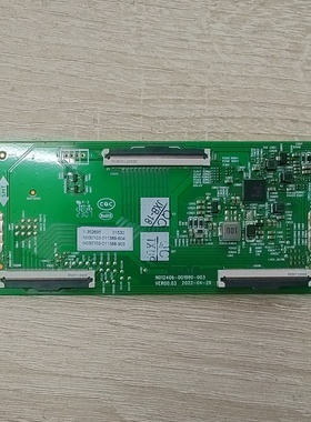 @原装松下TH-55LX560C创维55P53逻辑板 N012406-001990-003测好发