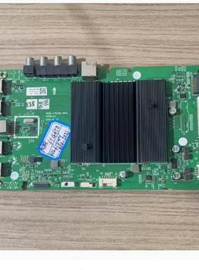 @原装创维65G650 65A8主板5800-A7S780-0P10屏 RDL650WY(BD0/BN0