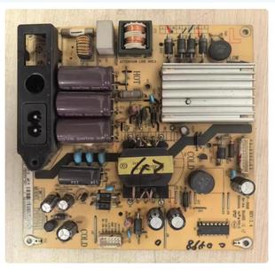 @原装 TCL L43F2800A L42F1590B 电源板 IPE07R41 81-PBE043-G01