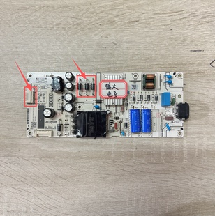 TCL 55G65 50V8E 55A730U 55L2 55V6E电源板PW.A100W2.771  10针