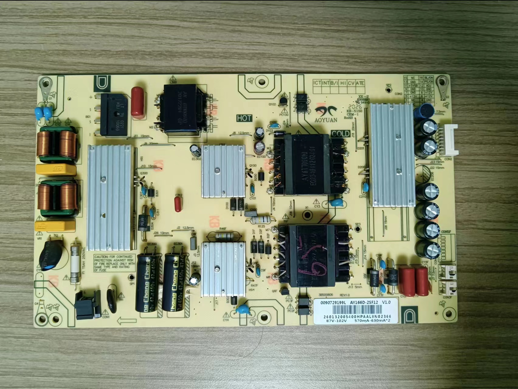 非代用原装海尔LU65C51电源板0090729199L AY166D-2SF12实物发货