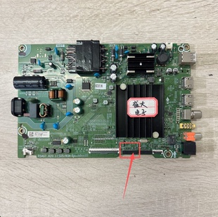 原装海信55A5F-SE(B0M3)298217主板RSAG7.820.11505屏HD550Y1U62