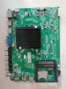 现货D原装 康佳LED49R6610U主板35019786配屏72000557YT/557YT