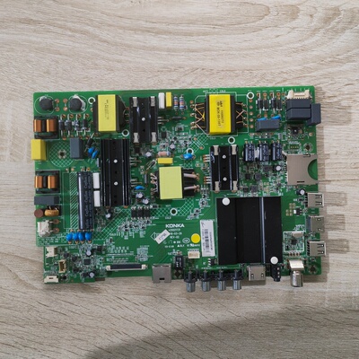 @原装康佳LED55P6U主板35021731配LG屏72001164YT 1164YT 现货