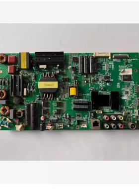 @原康佳LED47M3500PDF/47F3530F主板35018186屏201YT 72000201YT