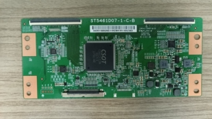 原装海信LED55N51U 55EC500U H55E3A逻辑板ST5461D07-1-C-B测好