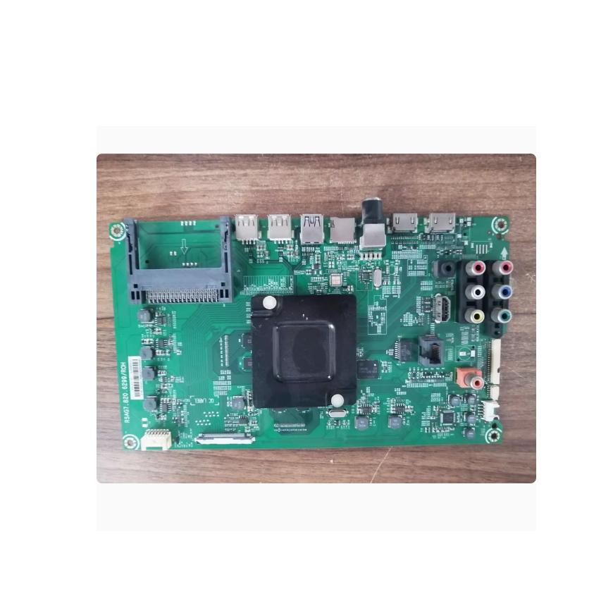 @海信LED50EC660US(BOM1)197319主板RSAG7.820.6299屏HE5001U-B51