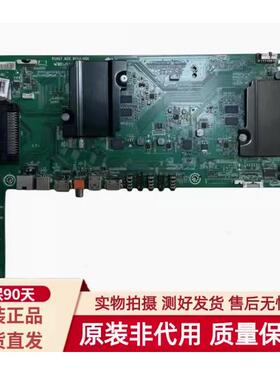 原装 海信LED55XT810X3DU(BOM1)主板RSAG7.820.6014 屏LTA550FW01