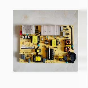D55A810 L49P1A @@原装 L141H4 D55A620U 电源板40 PWG1CG TCL