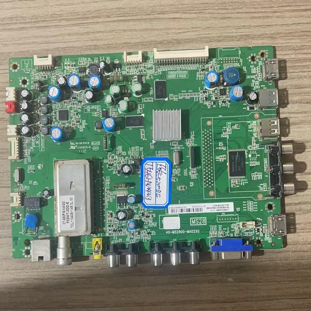 实图现货TCL L55E5200BE主板40-MS2800-MAD2XG配屏T546HW04