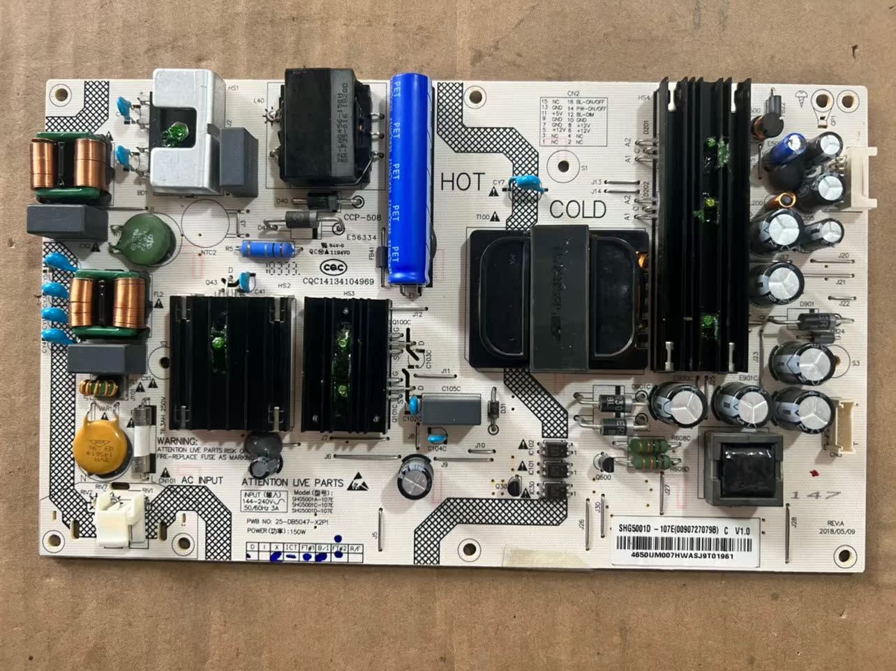原装海尔50T81X电源板SHG5001D-107E 0090727079B 25-DB5047-X2P1
