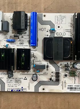 原装海尔50T81X电源板SHG5001D-107E 0090727079B 25-DB5047-X2P1