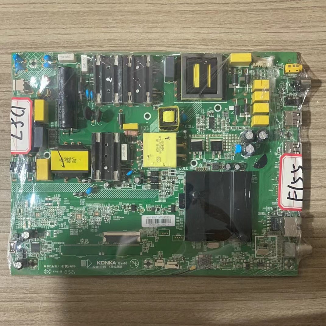 康佳LED55UC3主板35023888