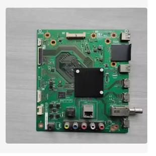 SU460A主板QPWBXG743WJZZ屏V500 50SU570A @夏普50SU575A 50TX55A