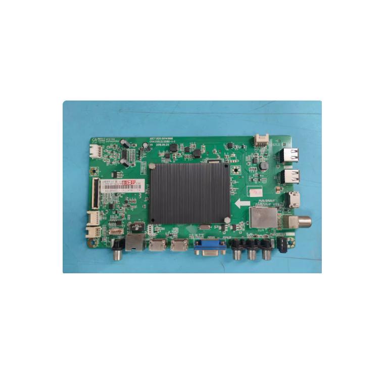 @长虹55U3C  55A1U主板JUC7.820.00141998屏C550U15-E2-H/B/LM/A