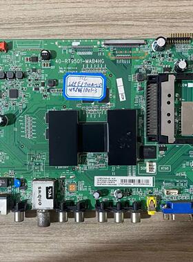 试好原装TCL L55E5700A-UD 主板 40-RT9501-MAB4HG 屏MT5461D01-3