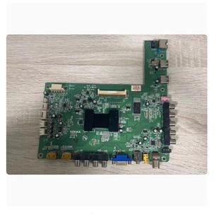 @原装 康佳LED55X5000DE主板35016515配屏LTA550HQ20现货测好发