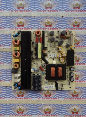 原装 正品海尔LS65A51电源板TV5502-ZC02-01 0090726716B