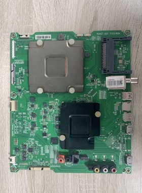 @@海信LED55MU7000(BOM3)201678主板RSAG7.820.7153屏HE550IU-B52