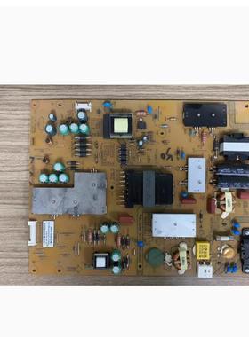 @原装现货 乐视Letv S50 3D电源板 FSP146-4FS01 380GLP30150SP0