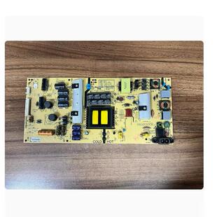测好原装正品创维55G3 电源板168P-L5K01B-00 5800-L5K01B-0000