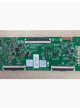 @原装拆机创维65G20 65H4 逻辑板ST6451D02-F 5800-T65CD0-2P00测