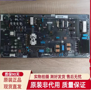 电源板 PSLF231A01X FSP234 现货发 适用@原装 2FS01 小米L60M4