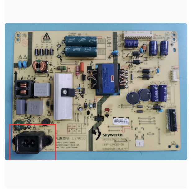 创维酷开40K2电源168P-L3N01D