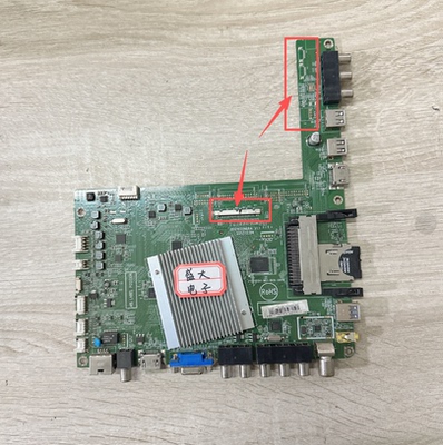 原装海尔LU42H7300 LU50H7300 LD50H7000主板0091802868A屏选