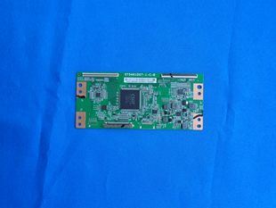 原装原厂长虹55DS300 海信LED55EC500U 逻辑板 ST5461D07-1-C-B