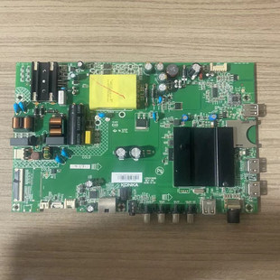 康佳KKTV 35023606 AK50 V553主板35023800 35023889 U50F1 适原装