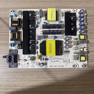 @原装海信LED60N6000U电源板RSAG7.820.7707 HLL-4455W0 无白开关