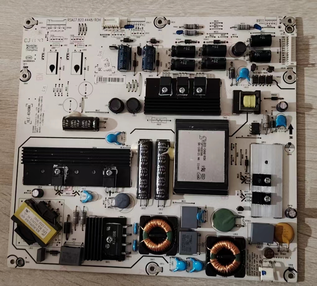 @海信LED46K26 46K01P 46K28P 46K11P电源RSAG7.820.4448 4046WA