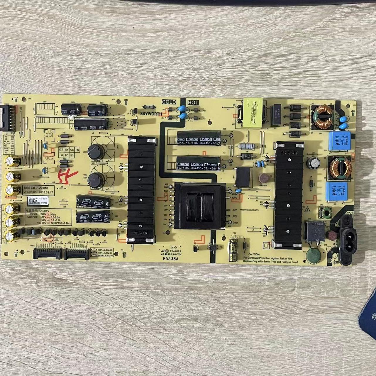B创维55H8M 55K6S 55H10电源板5835-L4L01V-0000 MKDY-L4L100-00