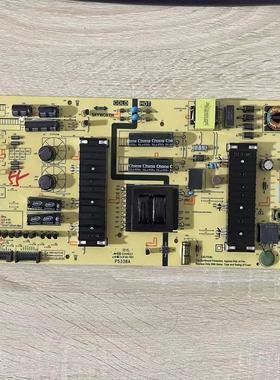 B创维55H8M 55K6S 55H10电源板5835-L4L01V-0000 MKDY-L4L100-00