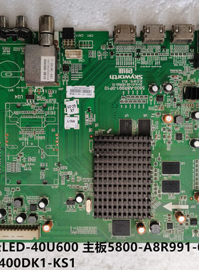 原装先锋LED-40U600 主板5800-A8R991-0P10 屏 V400DK1-KS1 测好