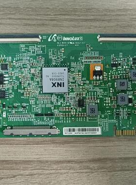 创维58Q5A逻辑板MATDJ4040 IN8908A REL580WYQD0-000/V580DJ4-Q01