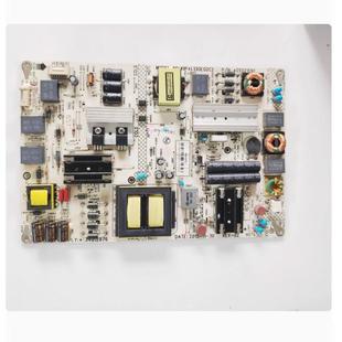 电源板34012876 50E330U 35021091现货 49G9200U @康佳QLED48X60U