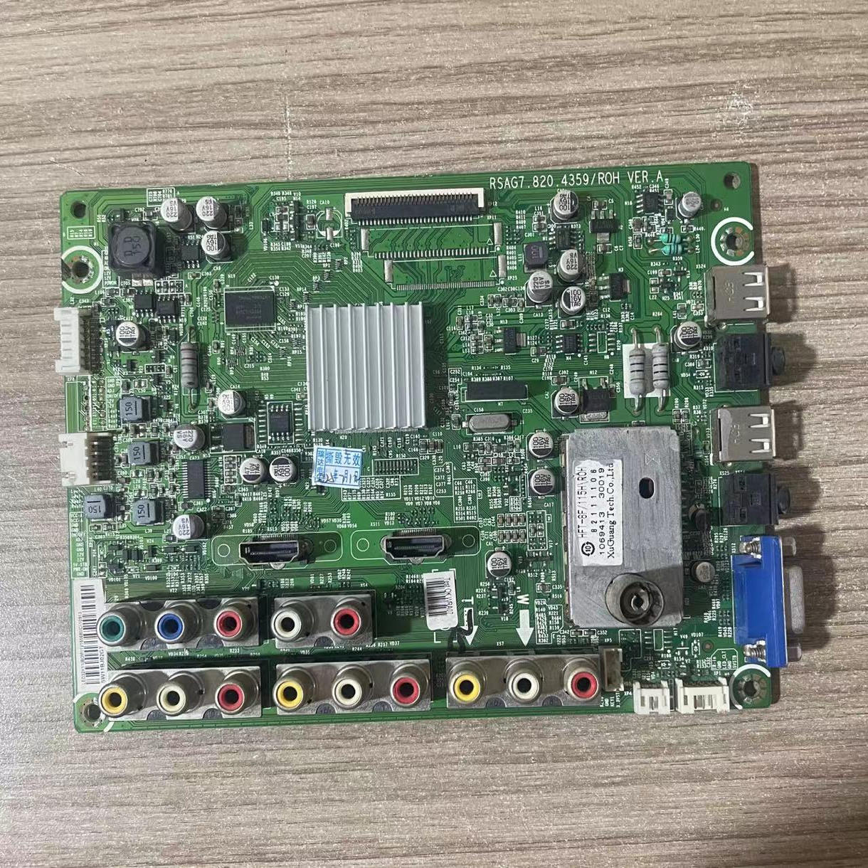 7针原装海信LED32K01/155680主板RSAG7.820.4359屏HE315CH-B16