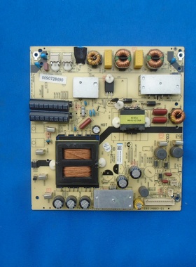 A海尔LQ55H31 55X31J 55AL88M81电源板0090728490 TV5502-ZC02-01