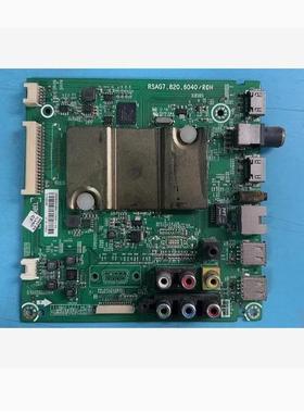 @原装海信LED55K220 EC290N主板RSAG7.820.6040屏HD550DF-B32测好